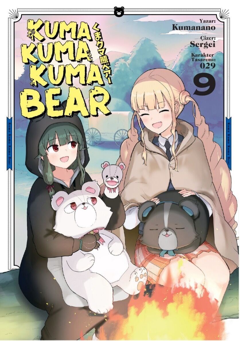 Kuma Kuma Kuma Bear 9 - Manga