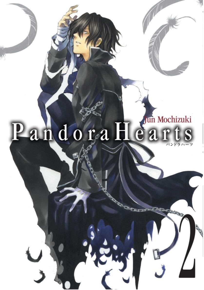 Pandora Hearts 2 - Manga