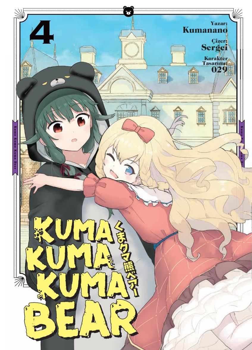 Kuma Kuma Kuma Bear 4 - Manga,Manga,Kayıp Kıta