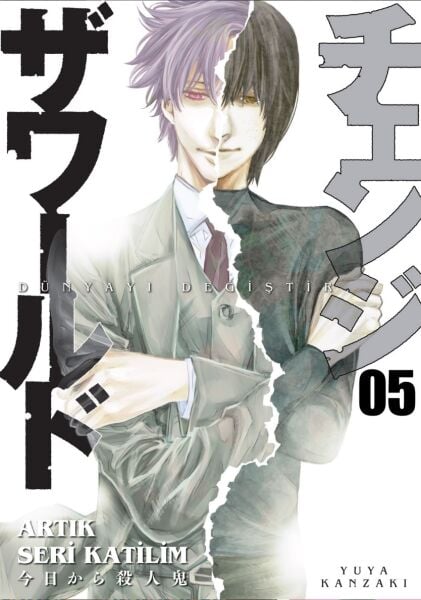 Dünyayı Değiştir 5 - Manga