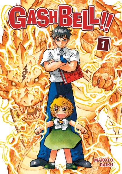 Gash Bell! 1 - Manga