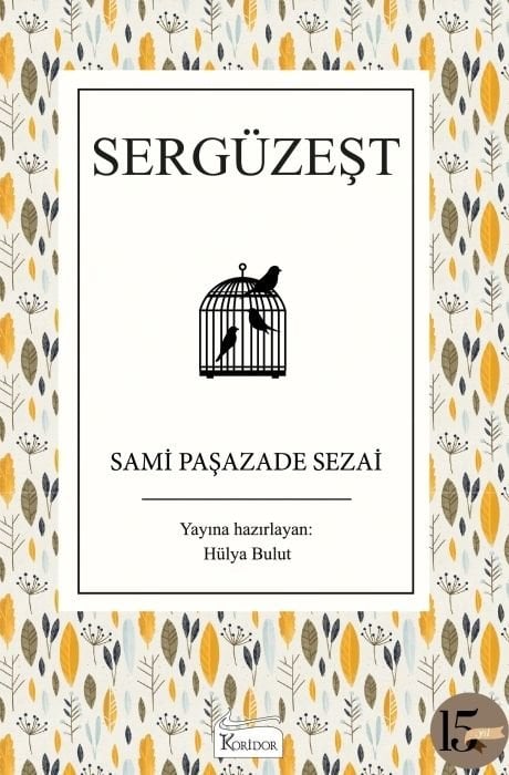 Sergüzeşt - Karton Kapak