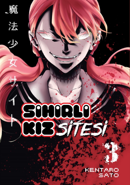 Sihirli Kız Sitesi 3 - Manga