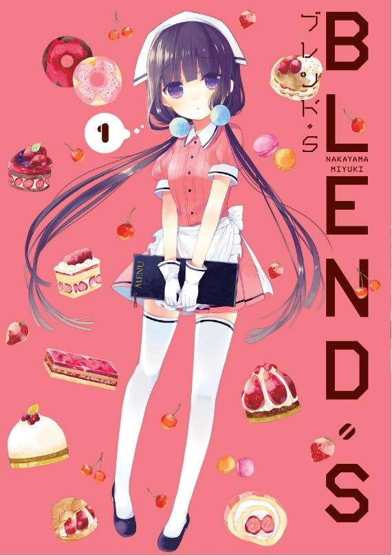 Blend S 1 - Manga