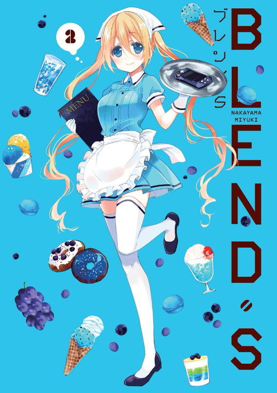 Blend S 2 - Kayıp Kıta