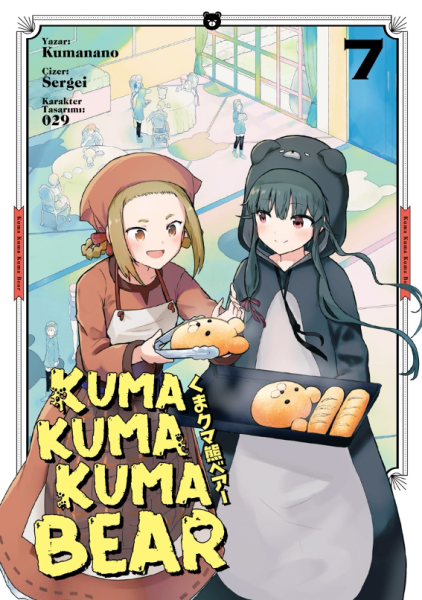 Kuma Kuma Kuma Bear 7 - Manga