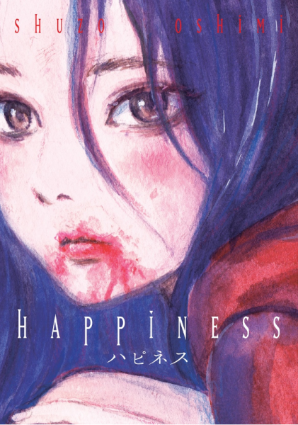 Happiness 1 - Manga