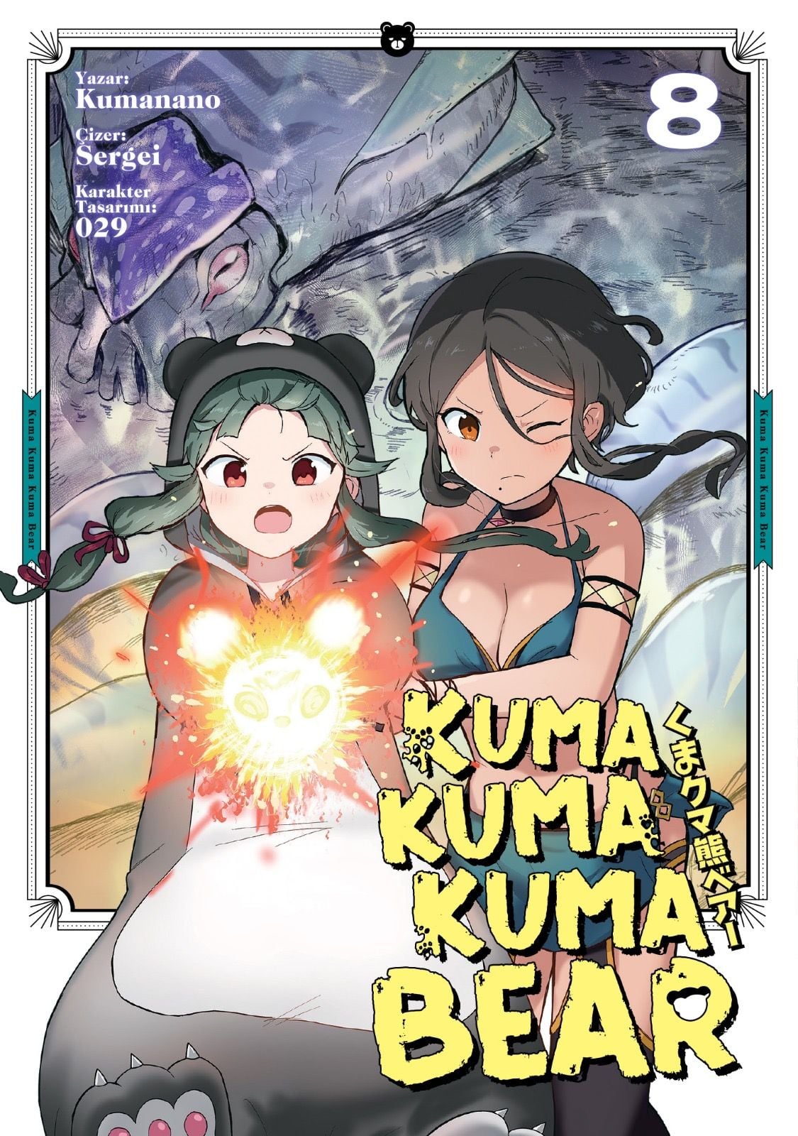 Kuma Kuma Kuma Bear 8 - Manga