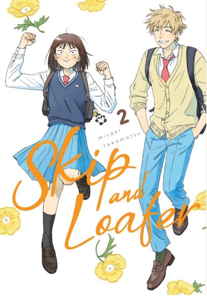 Skip and Loafer 2 - Manga