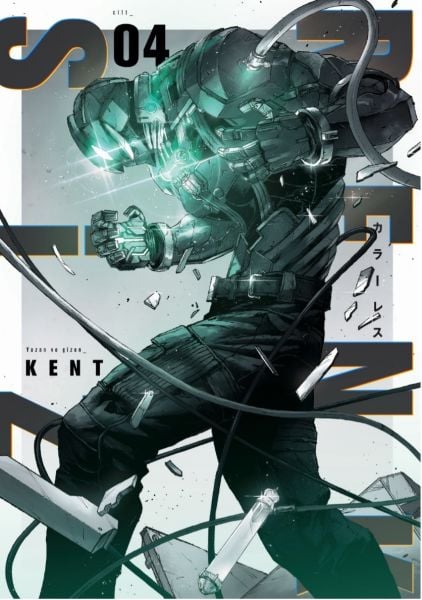 Renksiz 4 - Manga