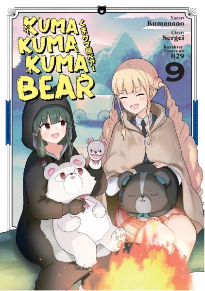 Kuma Kuma Kuma Bear 9 - Manga