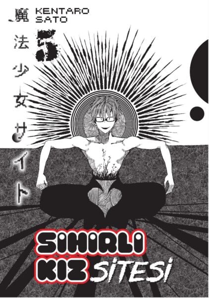 Sihirli Kız Sitesi 5 - Manga