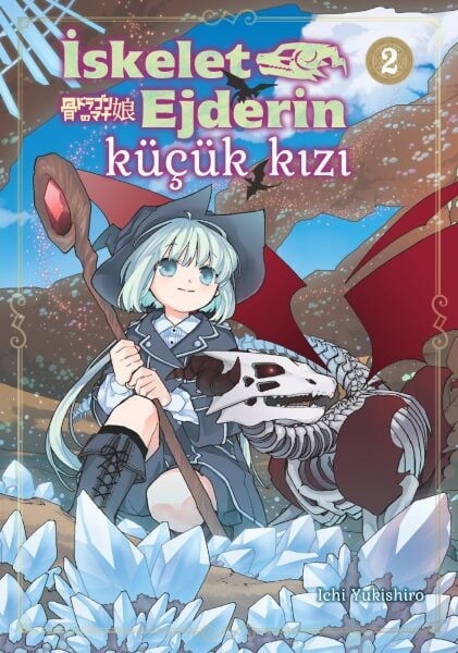 İskelet Ejderin Küçük Kızı 2 - Manga