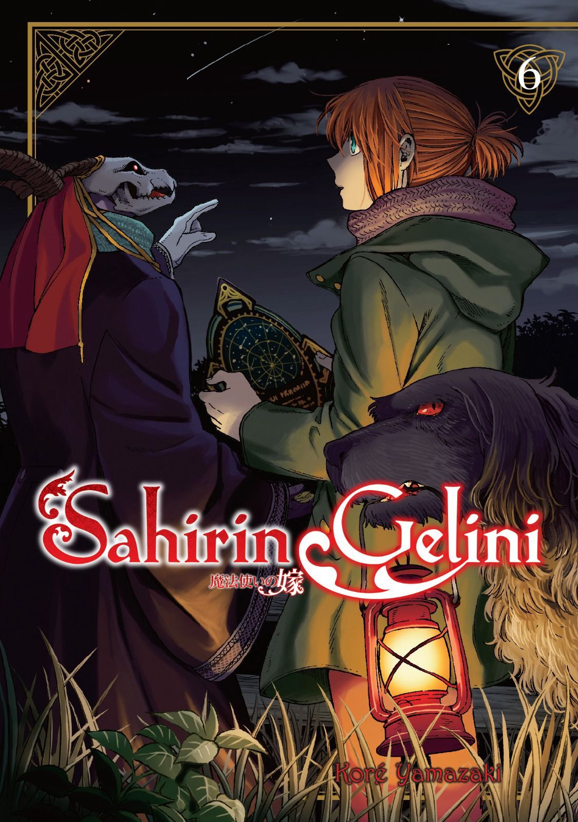 Sahirin Gelini 6 - Manga