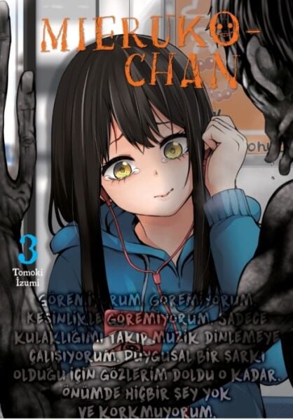 Mieruko-chan 3 - Manga