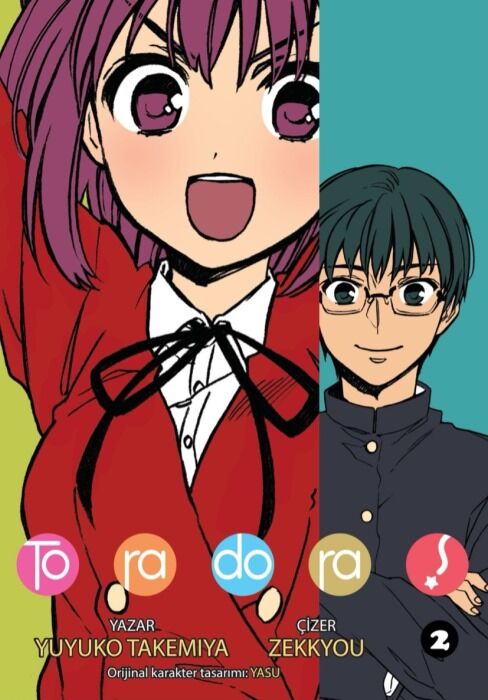 Toradora! 2 - Manga