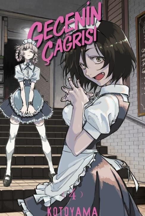 Gecenin Çağrısı 4 - Manga