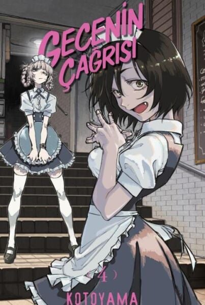 Gecenin Çağrısı 4 - Manga