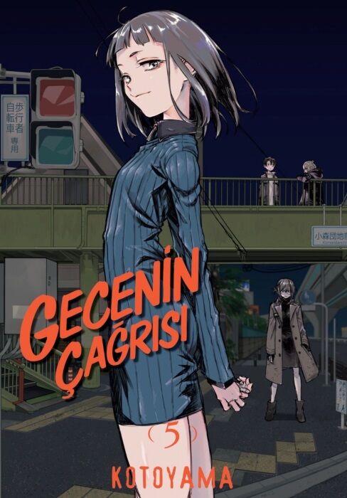 Gecenin Çağrısı 5 - Manga
