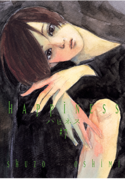 Happiness 7 - Kayıp Kıta