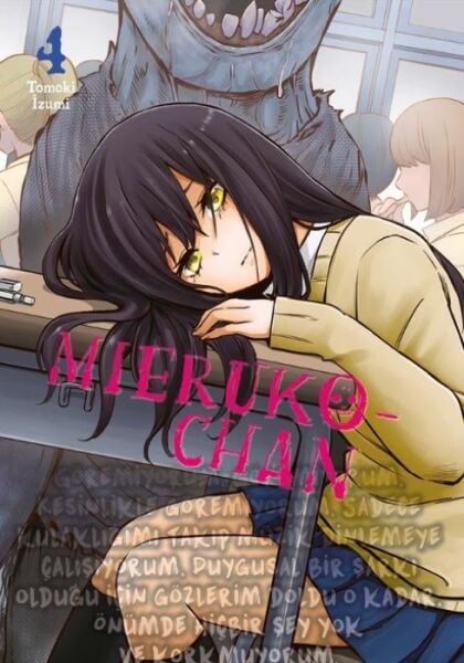 Mıeruko - Chan 4 Manga
